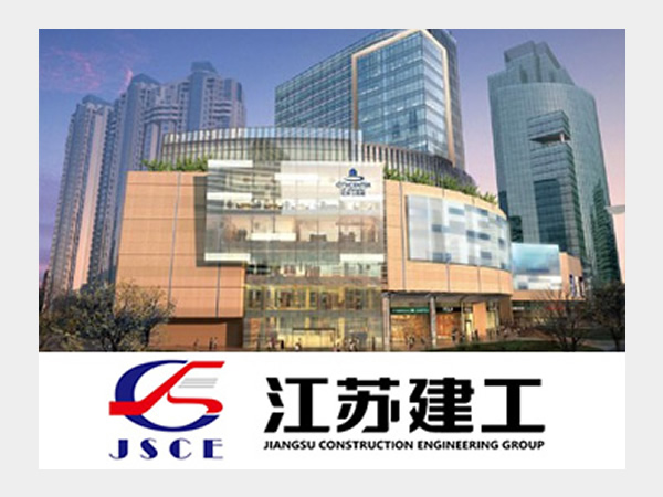 江苏建工