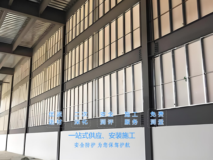 4小时防火墙
